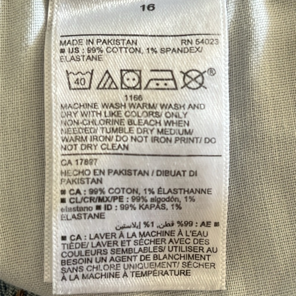 NWT Old Navy SKY-HI EXTRA HIGH RISE SHORT 7” Inseam CUT OFF JEANS SHORTS Size 16 - Picture 8 of 9